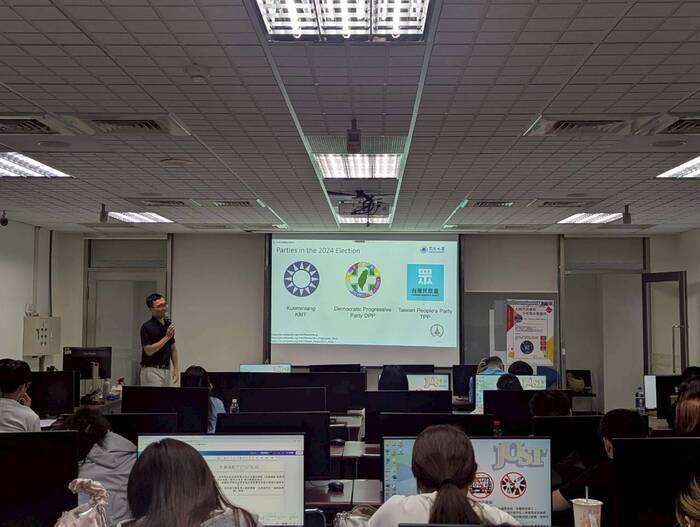 使用AI對2024台灣各個政黨的選舉進行社群分析。圖片