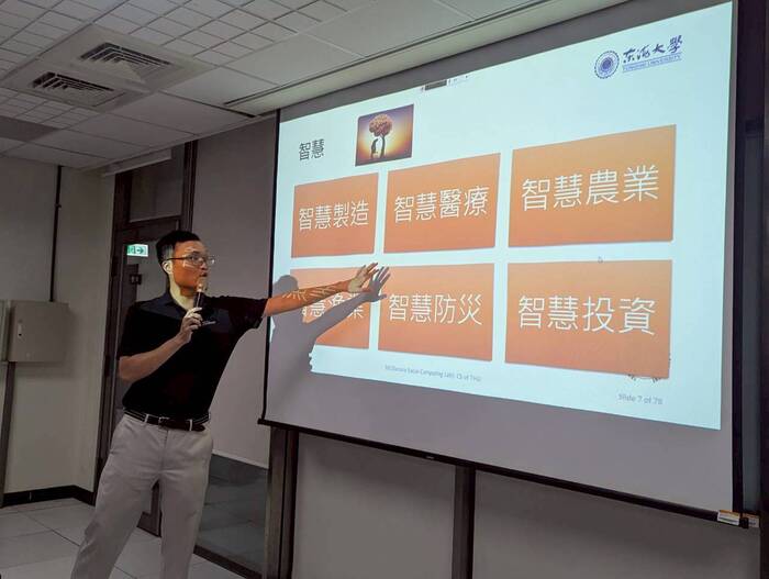 AI應用範圍增廣，在製造、醫療、農業等各個關鍵領域的實際應用與未來發展。圖片