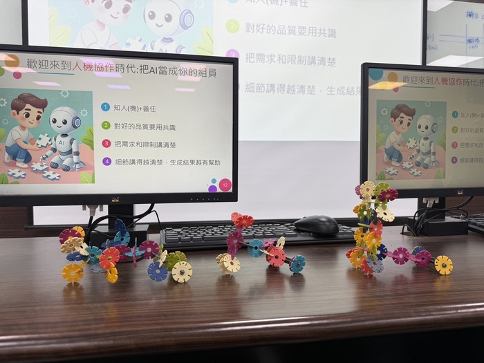 【中心最新消息】AI 賦能教學新紀元！翔名國際于惠如總經理指導本校教師活用 AI 備課與簡報生成圖片