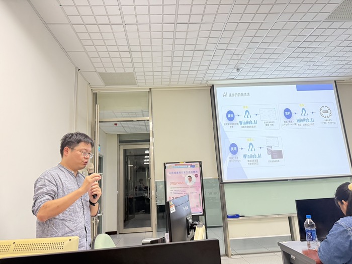 【中心最新消息】製造業AI實務講座：慧穩科技副總經理陳逸華與同學深度交流圖片