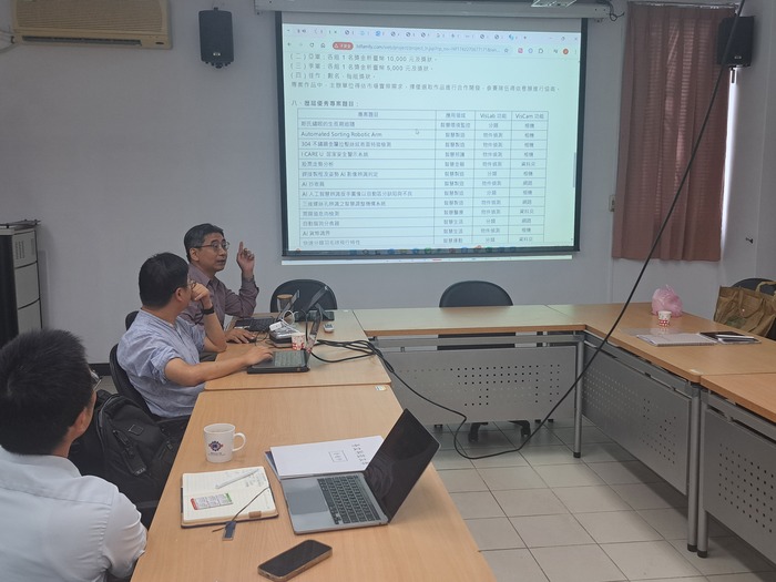【中心最新消息】台灣玩具暨生活用品研發檢測中心產學合作案第二次進度討論會圖片